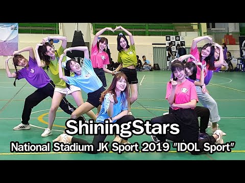 ShiningStars「シャイニングスターズ」Roller Coaster @National Stadium JK Sport 2019 "IDOL Sport" 1/12/19[4K60fps]
