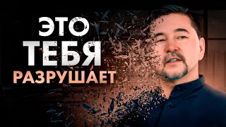 Как НЕ обижаться и НЕ разочаровываться в людях – МУДРОСТЬ, о которой ты НЕ ЗНАЕШЬ