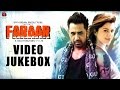 Faraar Full Songs Video Jukebox Gippy Grewal Kainaat Arora Latest Punjabi Songs