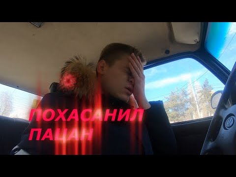 Еду на семёрке от первого лица [ ВАЗ 2107 ]