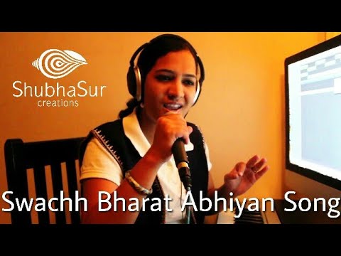 Swachh Bharat Abhiyan Song - Chalo re