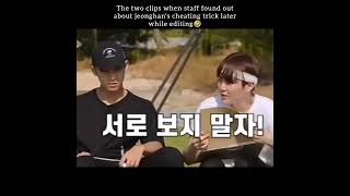 Download lagu jeonghan's successful cheating tricks🤣 #jeonghan #svt #seventeen mp3