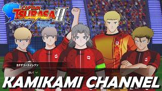 キャプテン翼２WORLD FIGHTERSを噛み噛みしながら実況プレイpart30【アドバンスド・ルート】