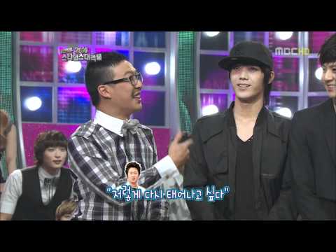 [HD] BEAST  - 100923 MBC