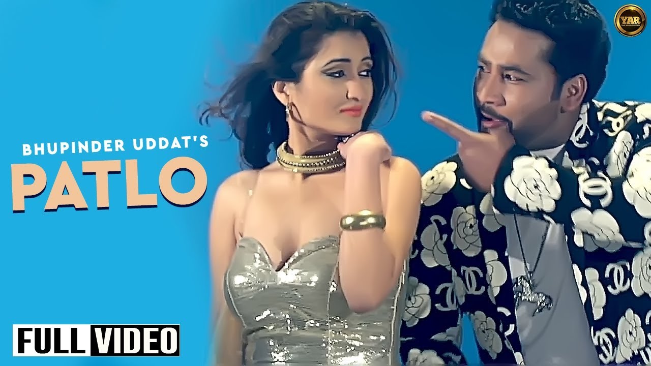 Patlo (Title) Lyrics  | Patlo | Bhupinder Uddat | Bhupinder Uddat | Gag Studioz