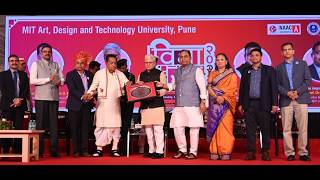 12.08.2026: Governor presides over the Induction Programme of MIT Art, Design and Technology University, Pune