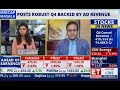 Dainik Bhaskar Mr. Girish Agarwal Interview with ET NOW on 12th May, 2026