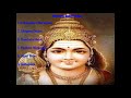 Murugan Tamil Bakthi Songs Murugan Songs Bakthi Songs