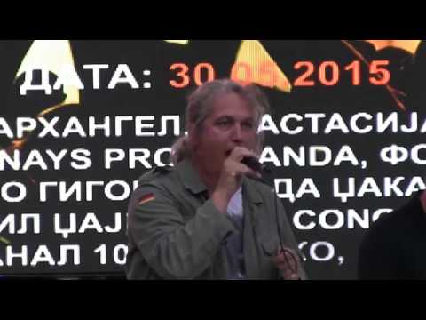 Last Expedition - live@MAN