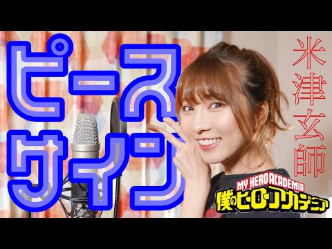 すべてのデータを 1 枚の写真に収める: だからこそピースサインは避けるべきです