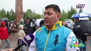 Видео