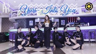 Download lagu YURI (유리) - Into You (빠져가) Dance Cover | Code DC Indonesia mp3 Download lagu YURI (유리) - Into You (빠져가) Dance Cover | Code DC Indonesia mp3