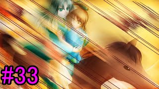 #33【朗読】人馬一体、最強天華2人と天馬『聖霊天華～瀬をはやみ 岩にせかかる 瀧川の われても末に～』
