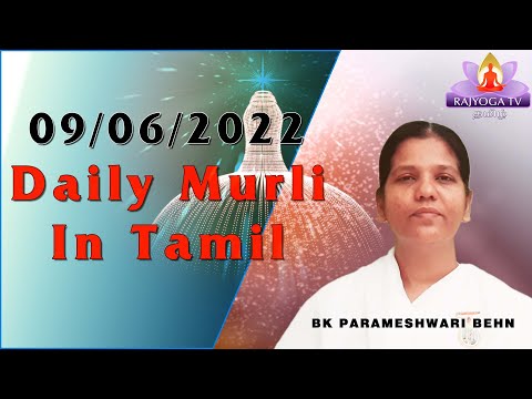 09 06 22 சாகார முரளி TAMIL MURALI