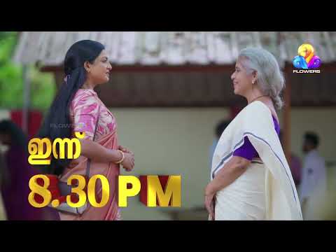 മഹാലക്ഷ്മിയെ കാത്ത് ഒരു സന്തോഷ വാർത്ത