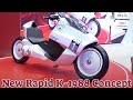 124 Miles Range On A Single Charge New Rapid K 1988 Concept