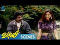 Vaali Tamil Movie Scenes Ajith Meets Simran For The First Time Ajith Simran Jyothika PG HD
