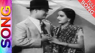 Lagna Pahave Karun