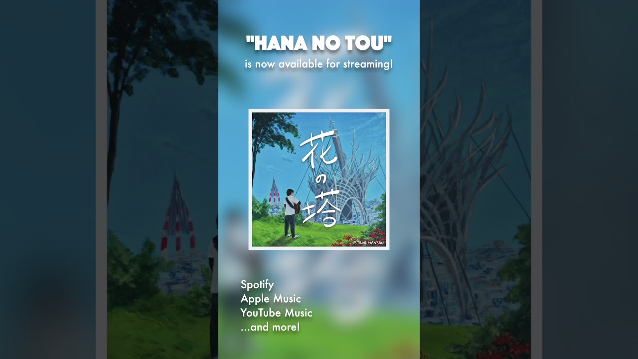 The radio tower is collapsing? Grab my guitar. #lycorisrecoil