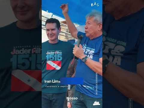 A Onda Azul chegou em Santa Cruz do Arari 💙🌊