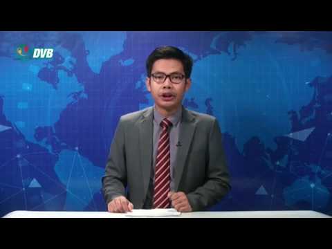 DVB TV Live - ဒီဗြီဘီ ႐ုပ္သံ မနက္ပိုင္း ထုတ္လႊင့္ခ်က္ (၂-၅-၂၀၂၀)
