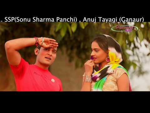 Vikas Kumar Gora Gora Gaat Haryanvi Song