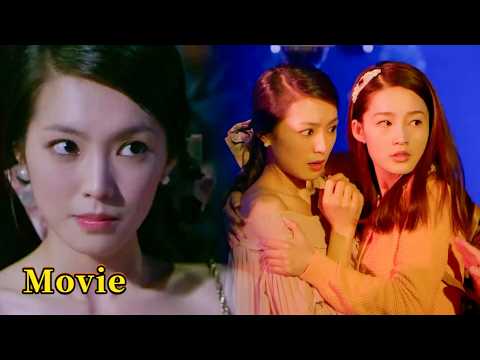 A scheming woman plotted against her own younger sister, all to embarrass her at a dinner party!