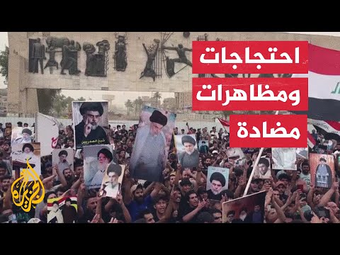 العراق.. رئيس تحالف الفتح أدعو إلى الحوار وتغليب منطق العقل وضبط النفس
