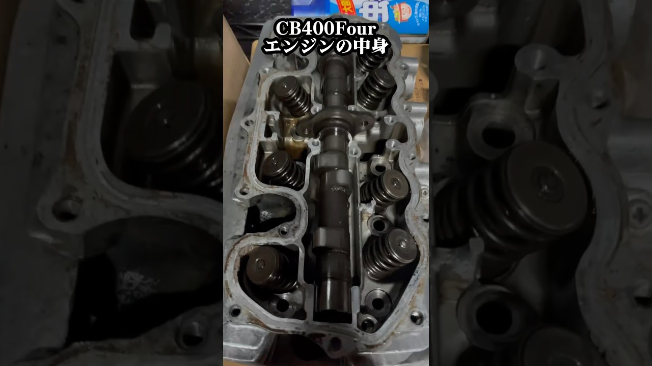 ヨンフォアのエンジン解剖💥腰上OH開始‼️