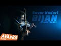 Bijan Mortazavi - Bavar Nadari (Doubt) OFFICIAL VIDEO | بیژن مرتضوی - باور نداری