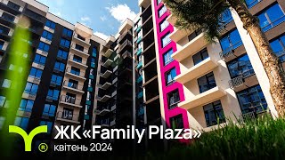 ЖК Family Plaza-secondVideo