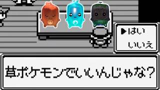 【フォートナイト】これが噂のポケモンナイトか…【剣zo】