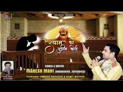 YouTube Fallback Thumbnail