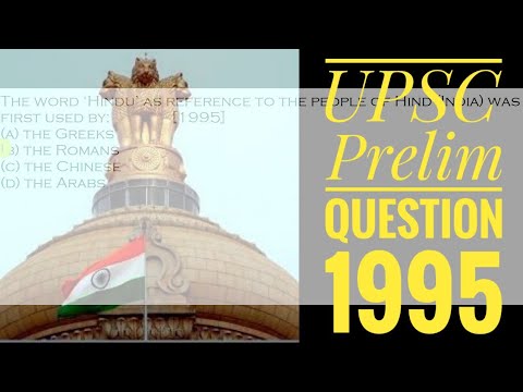 The name India is derived from which language ?