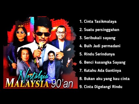 Cinta tasikmalaya - Nostalgia Malaysia 90an