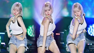 250804 은하 EUNHA 비비지 VIVIZ 'La La Love Me + Full Moon +MANIAC' 4K 60P Fancam @Ulsan Music Core by DaftTaengk