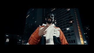 Wache auf Music Video