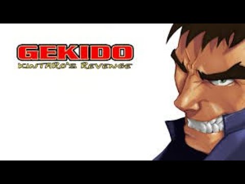 gekido advance gba download