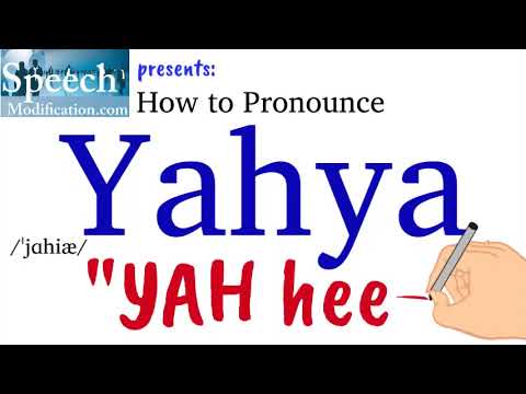 How to Pronounce Yahya Sinwar