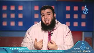 صورة بطاقة تعريفية بالمعوذتين   ح1  المعوذتان   الدكتور شريف طه يونس 1