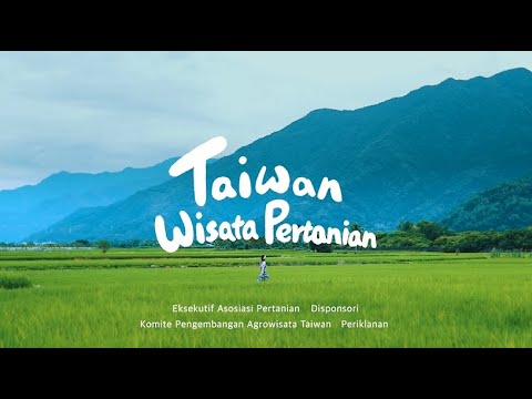 , title : 'Taiwan Wisata Pertanian'