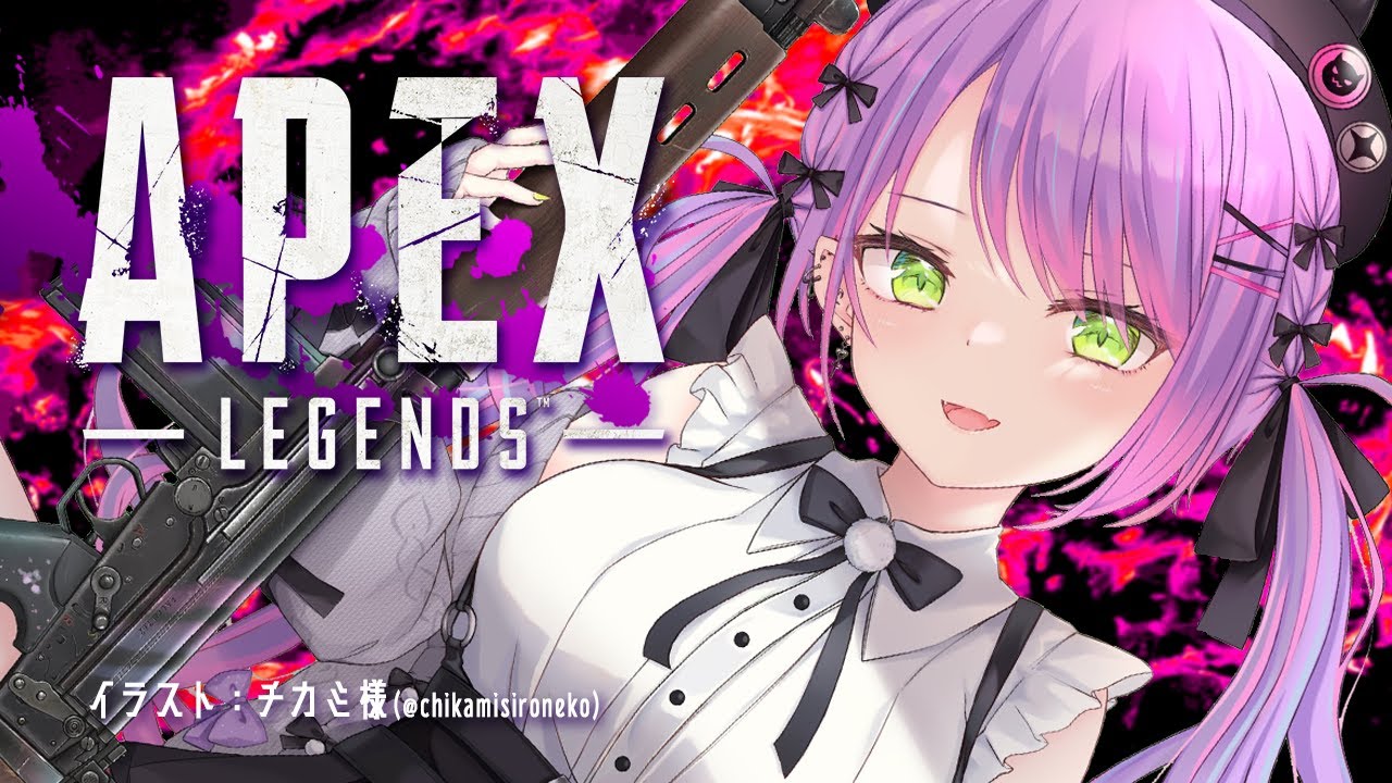 【APEX】新シーズン・新マップ・新キャラきたああ！！！【常闇トワ/ホロライブ】