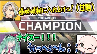 [閒聊] Vspoぶいすぽ/芸人旅団/NeoPorte (220417)