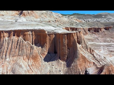 Área Natural Protegida Rocas Coloradas