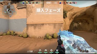 apex
