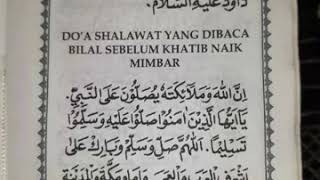 Download lagu Sholawat yang dibaca muazin / Bilal sebelum khatib naik mimbar mp3
