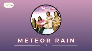 Download lagu [18min] F4 - 流星雨 (Meteor Rain) mp3