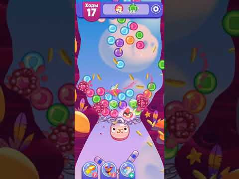 Angry Birds Dream Blast lvl 245