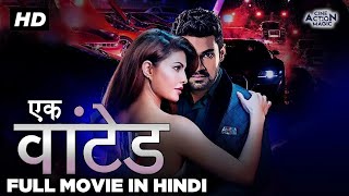 EK WANTED Full Movie Dubbed In Hindi  Aashish Raj 