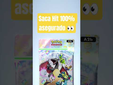 Como sacar hit en tus sobres Pokémon 100% asegurado 👀 #pokemon  #pokémon #nintendo #tcgpocket